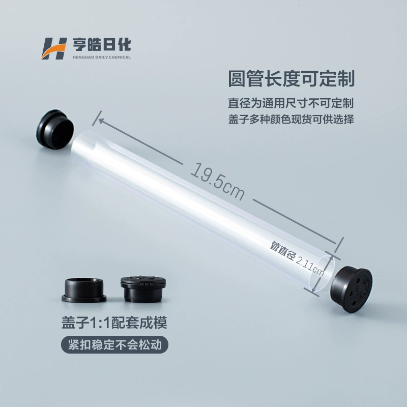 Фабрика прямые поставки ПВХ прозрачная трубка для зубных щеток шланг десять тысяч волос трубка для зубных щеток круглая трубка дорожная портативная Цилиндрическая Коробка для зубных щеток