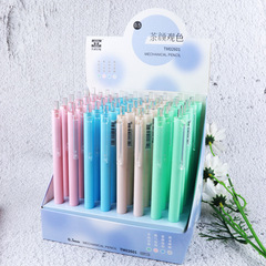 天卓02601高顏值活動鉛筆馬卡龍色自動鉛筆學生0.5mm奶茶色按動筆