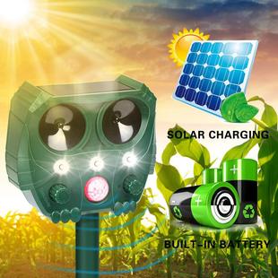 Cross-Border New Ultrasonic Mouse Repeller, Outdoor Solar Animal Repeller, Household Vegetable Field Bird Repeller, Dog Repeller