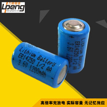 智能水表ER14250锂电池 1200mah 3.6V锂亚电池烟雾传感器厂家