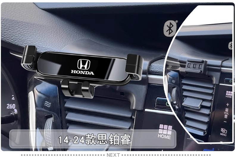 Honda Accord Civic Crv Haoying Xrv Spirior Crosstour Fit Special Car Mobile Phone Holder