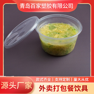 ���u�ټ�һ���ԈA�����ϲͺМ������u�����б㮔�����b���l