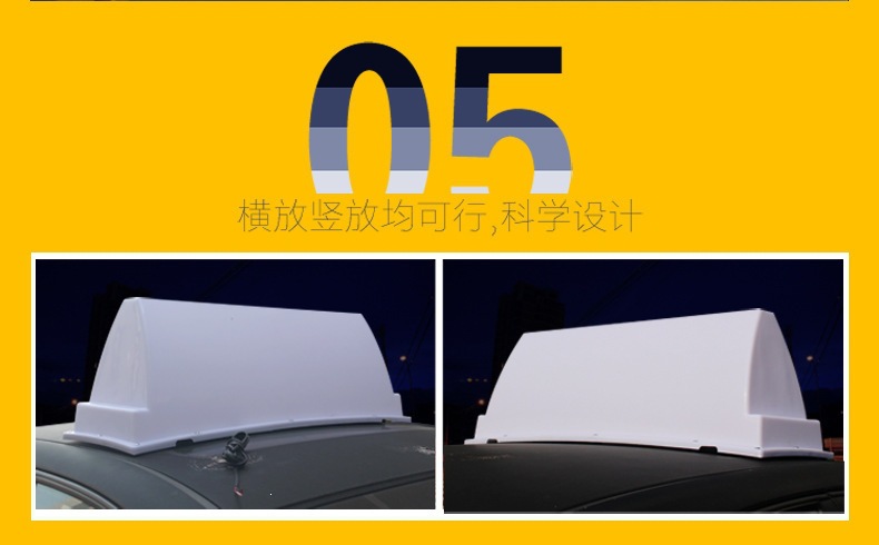 90磁铁_09.jpg
