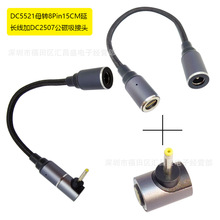 �Pӛ����XType-Cĸ�DDC2507��DC�D���^��β��^100W���������