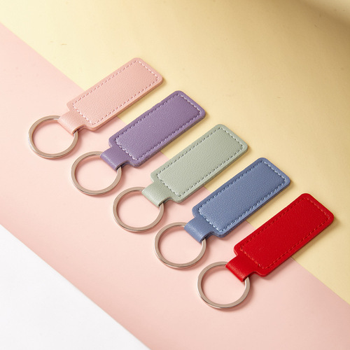 PU leather car keychain creative personalized key bag hook PU for men and women DIY key ring small gift batch