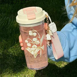 2024新款水杯女生高颜值吸管塑料杯便携式咖啡杯新款水杯女生精品