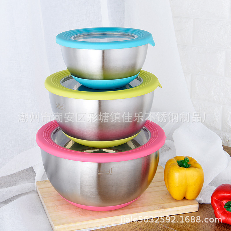 不锈钢沙拉碗带盖防滑硅胶底打蛋盆 防溅沙拉盆搅拌碗料理盆