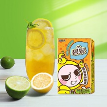 屈臣氏雪柚碧泉茉莉水蜜桃l青芒2柠檬茶双柠茶苦瓜50m味鸭屎香