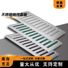 201P䓵؜w ˮˮ ͹c 200*580F؛