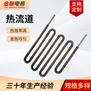 ^ӟܷ]ʽӟȦģl늟ܼӟ