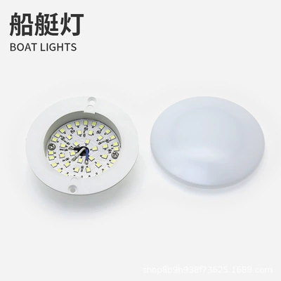 Rv Off-Road Vehicle Lighting, Avtomobil ehtiyat hissələri