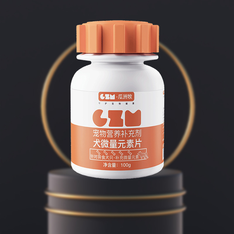 Productos de salud para mascotas al por mayor crema nutricional para gatos y perros tabletas de calcio vitaminas para el cuidado de las articulaciones probióticos para mascotas