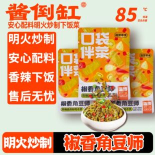 �u����һ�����lȫ�W���N����������ڽ���Ƕ������Sֱ�l�̲�