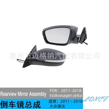 �m���2011 - 2018 ��󱊽��_�ӟᎧ��̖��6����ҕ�R���ɵ�܇�R