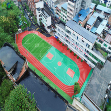 Artificial turf������˹���ƺ �_ɰ�͆νz��������M�y������