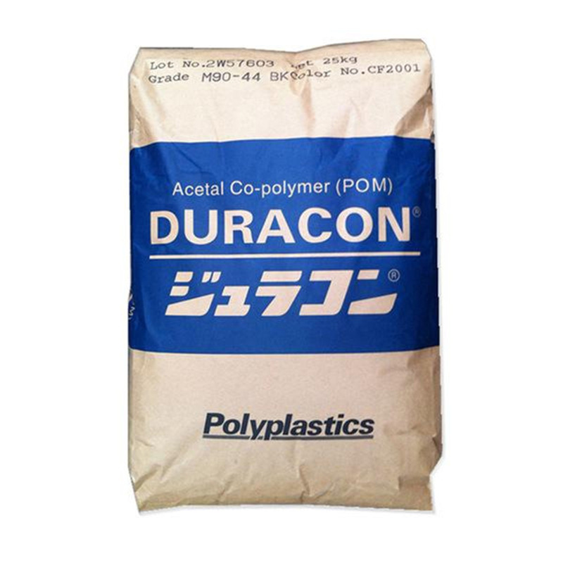 pomm90-44日本宝理注塑齿轮料耐磨性佳高流动pom原料聚甲醛m90-44|undefined