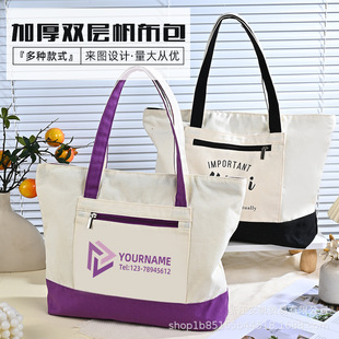 �Ӻ񷫲���ӡlogo�YƷ�h���������V����ӕr����������ذ�����