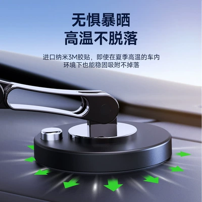 Phone Holder Cross-Border Wholesale — Car phone holder
