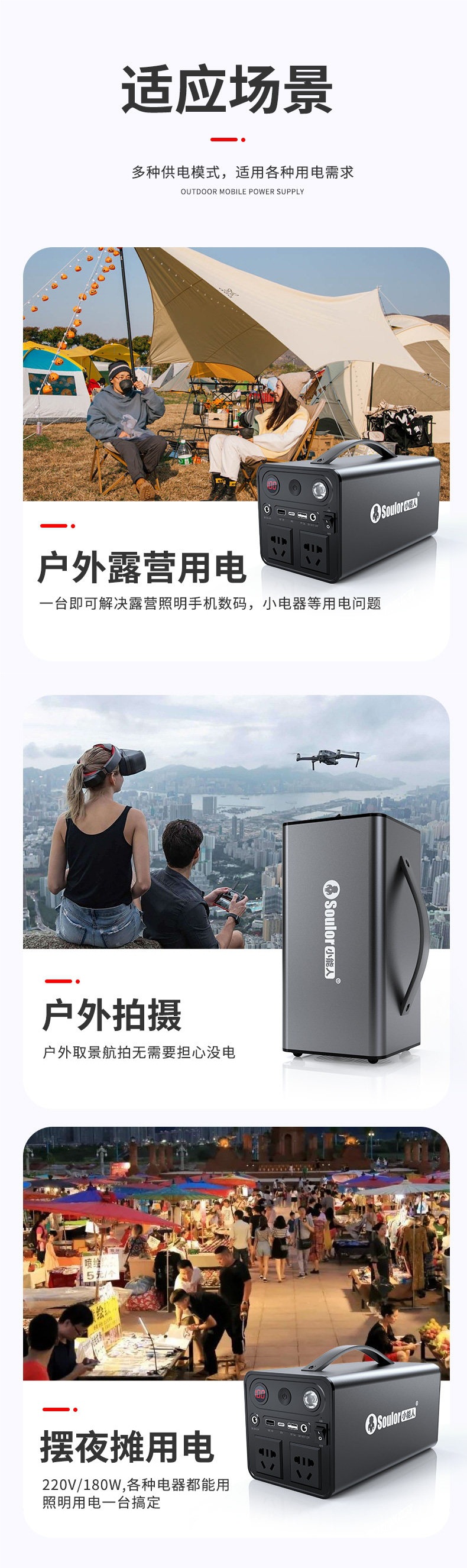 Xiaonengren 220V Outdoor Portable Power Bank Battery for Home and Car Emergency Start, Backup Power for Power Outages