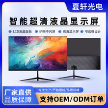 4K��X�@ʾ��23.8��IPS�Vɫ���@ʾ��75Hz�o���������D�����@ʾ��