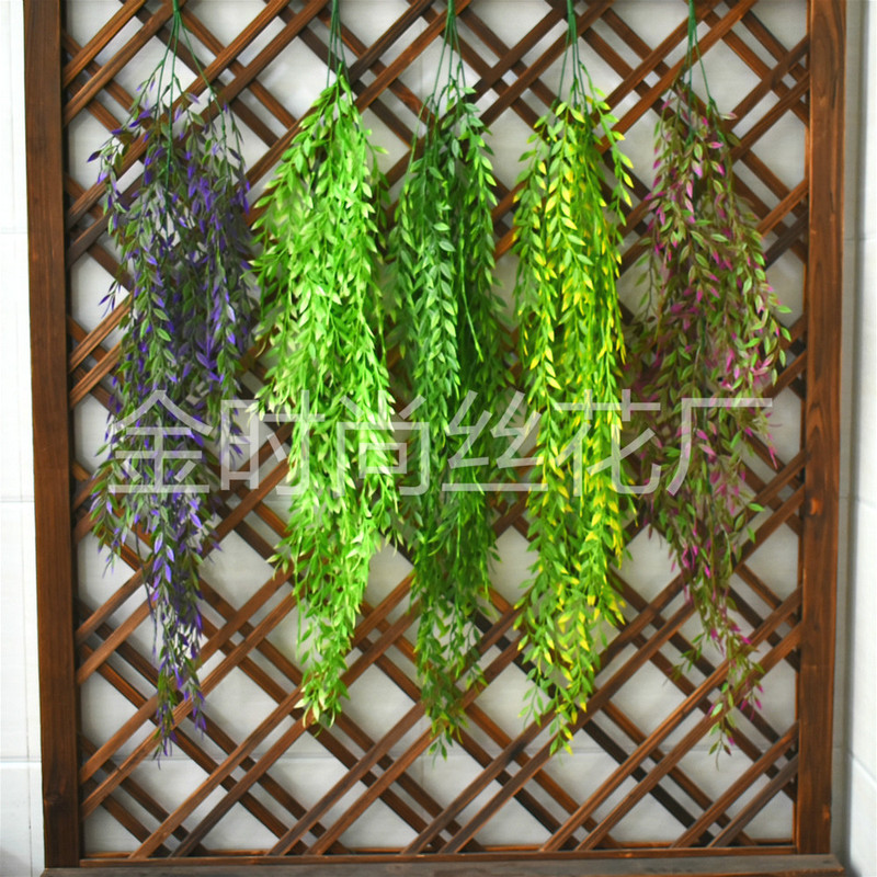 Artificial Willow Leaf Wall Hanging, Artificial Plant Willow Branches for Wedding Decoration, Artificial Plant Wall Accessories, Lighting Plants Artificial Willow Leaf Wall Hanging, Artificial Plant Willow Branches for Wedding Decoration, Artificial Plant Wall Accessories, Lighting Plants