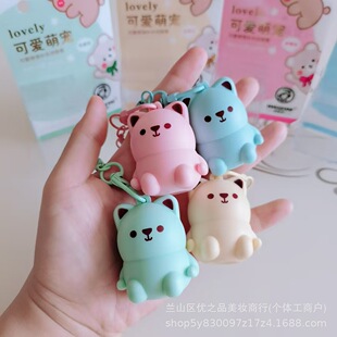 Hangeishi Cute Pet Lip Balm Moisturizing and Moisturizing Improves Lip Lines Repair Cartoon Bear Lip Balm Wholesale