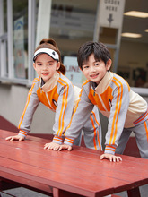 校服套装男女小学生班服春秋装幼儿园教师园服毕业服运动会三件套