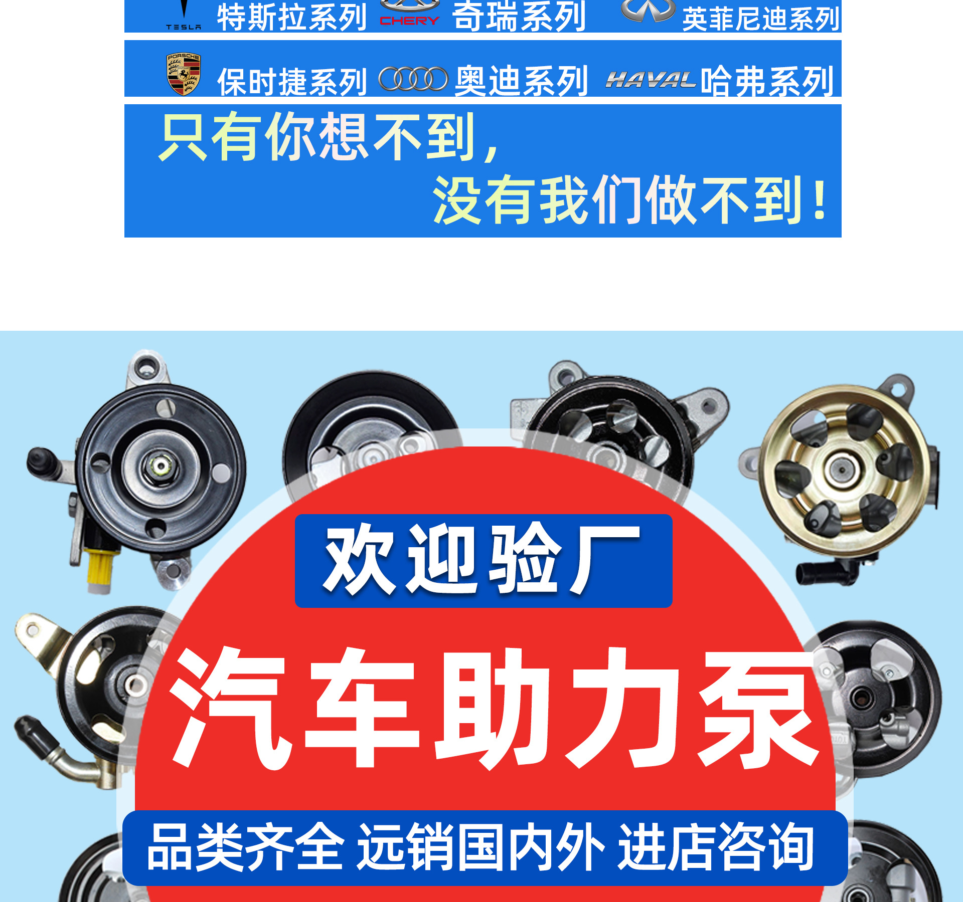 Suitable for Ford Focus Mondeo Steering Gear Electronic Steering Assembly System Car Power Steering Pump Power Accessories