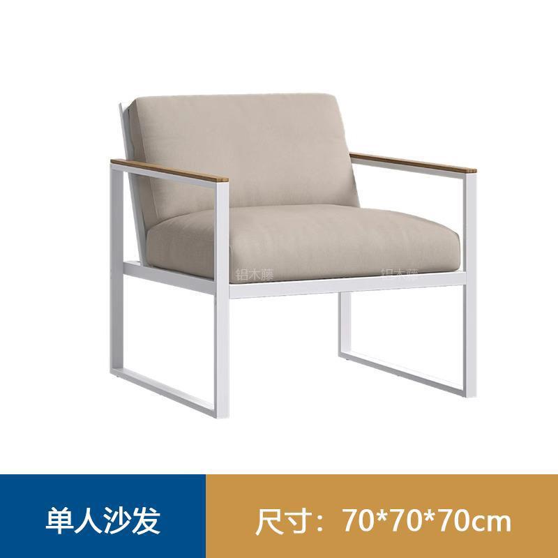 싱글 소파 화이트 [디럭스 에디션]