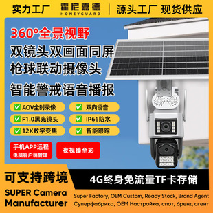 ������4g�K������������ҹҕwifi�o���p����O�ؔz���^