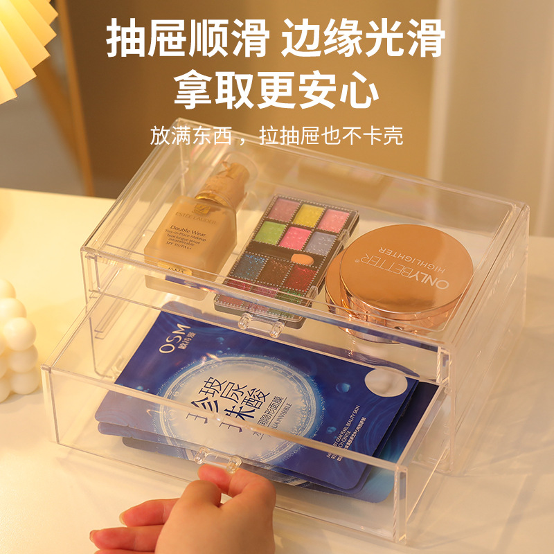 Caja de almacenamiento transparente estante de almacenamiento de cajones de escritorio dormitorio cosméticos caja de almacenamiento rack de almacenamiento de múltiples capas entrega de una pieza