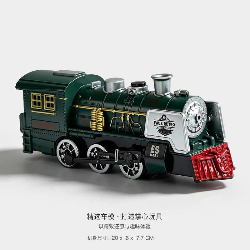 Wholesale Dropshipping of Retro Trains, Steam Green Leather Trains, Electric Simulation Models, Boys' Sound and Light Toys, Children's Toys