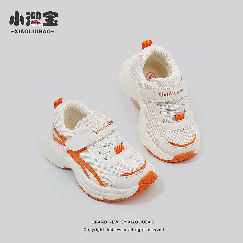 Zapatos para niños Zapatillas de deporte para niñas de 1 a 3 años de edad 5 zapatos funcionales para niños de dibujos animados antideslizantes de fondo suave para niños y niñas