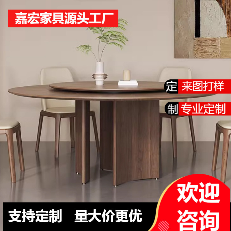 Medieval style solid wood dining table round medieval conference table household large apartment with turntable retro style round table wholesale
