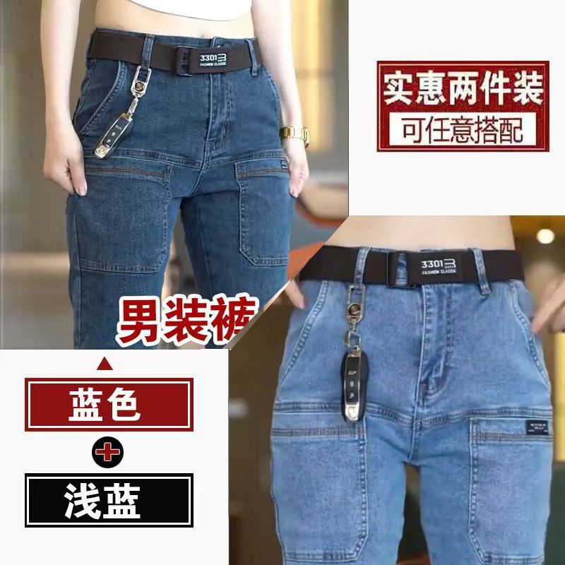 6포켓 블루+라이트블루[2팩]