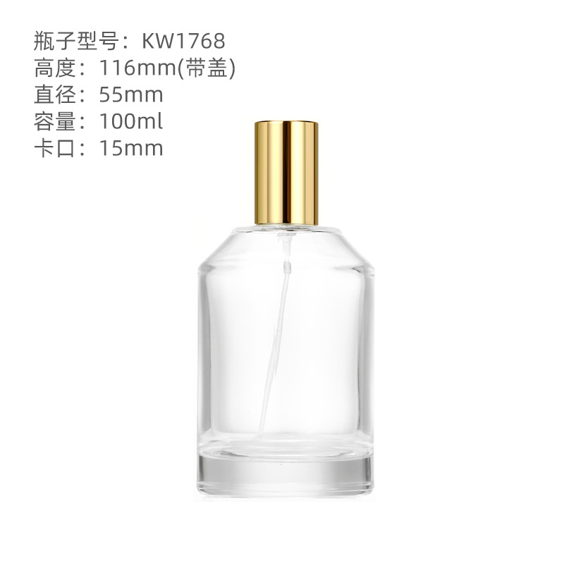 Botella de perfume de vidrio Botella de dispensación con bayoneta de 50ml Botella vacía de spray de niebla fina transparente Botella de perfume Botella desnuda