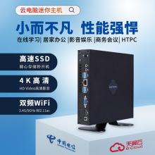 ���ĺ�녽K���������X�̄ս����t���M�b�C�o�����k���������C