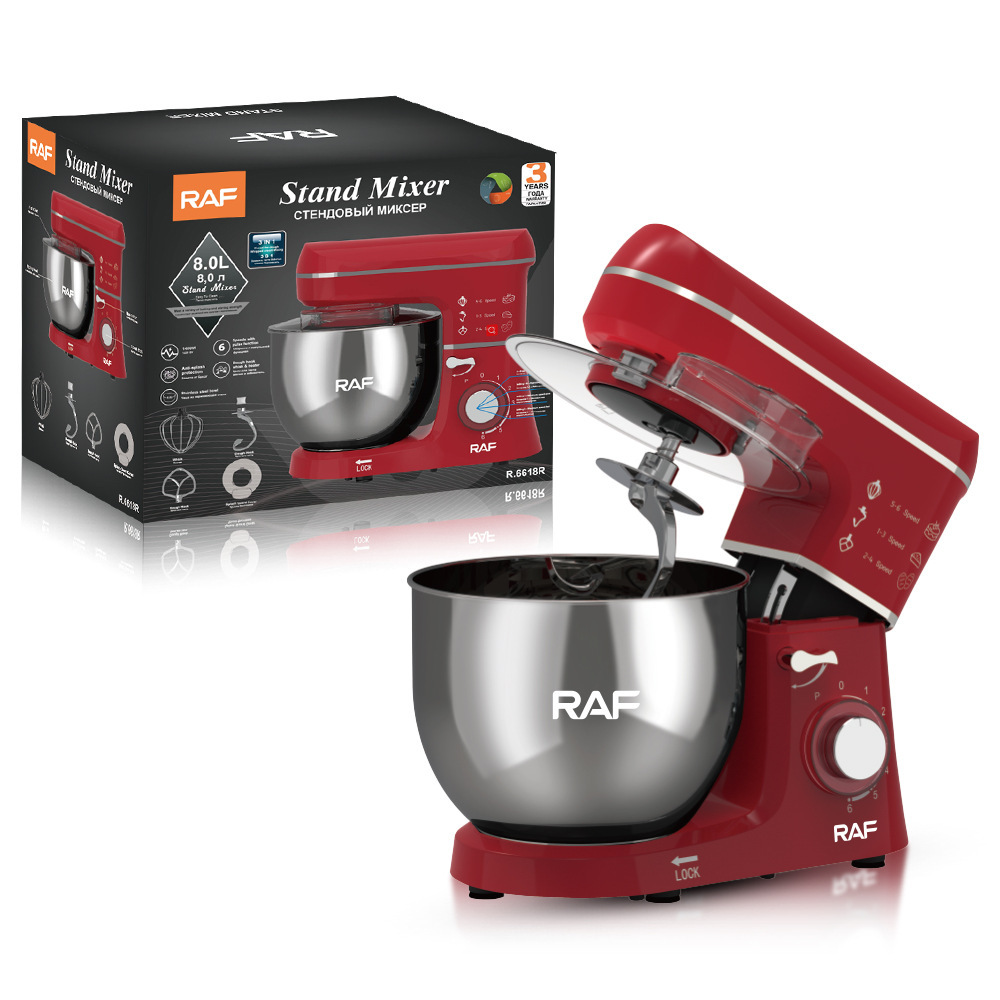 RAF Chef Machine Cross-Border Cooking Machine Household Chef Machine Dough Mixer 3-in-1 Egg Whipping Meat Grinding Dough Kneading Milk