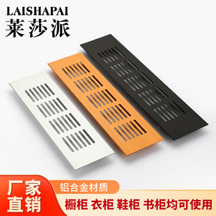 �X�Ͻ�͸��W ���Ҿ��b��w�L���Ι���ɢ���Ь��ȼ����ͨ�L��