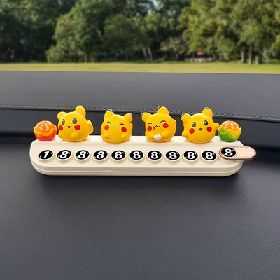Nömrəli dayanma kartı Number Plate, High-Looking Moving - 4-pikachu-2-oranges-white-aromatherapy-license-plate