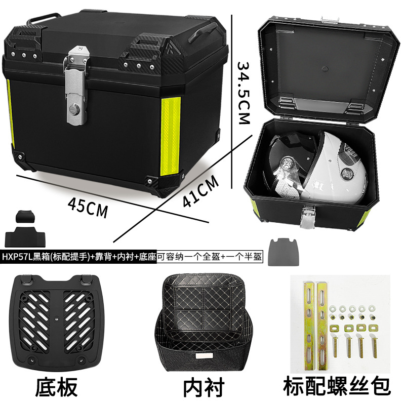 Impermeable resistente al desgaste casco completo PP material motocicleta tronco 45L universal motocicleta batería coche tronco