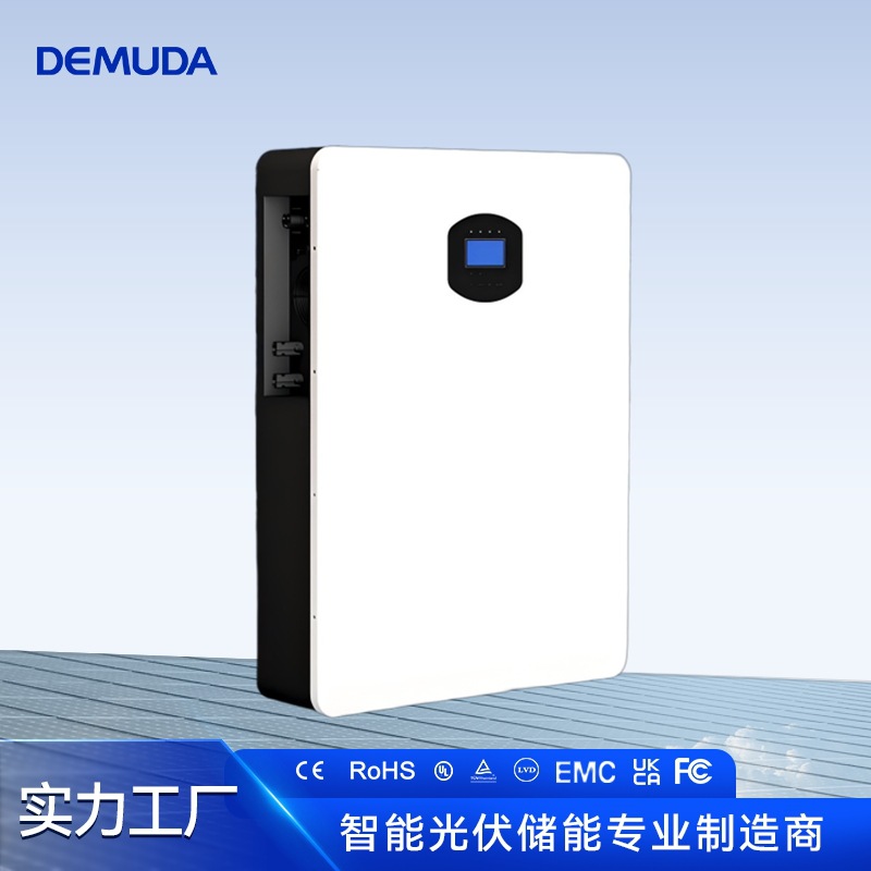 源头厂家用商业壁挂锂电池市电双路MPPT光伏储能一体机5KW+10Kwh
