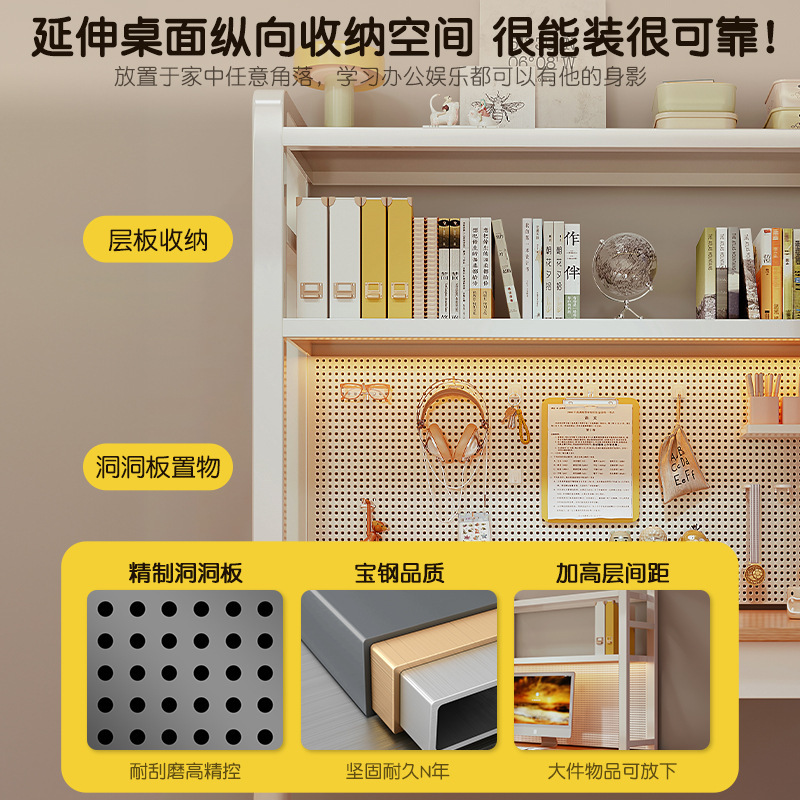 Escritorio, orificio, estante, estantería, escritorio, escritorio de varios pisos, escritorio de dormitorio de estudiantes, escritorio de computadora, estante vertical