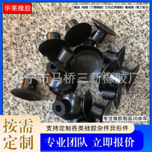 ���P ȭ��ɳ���������P  8CM 7CM���P �w������������� ���z���P