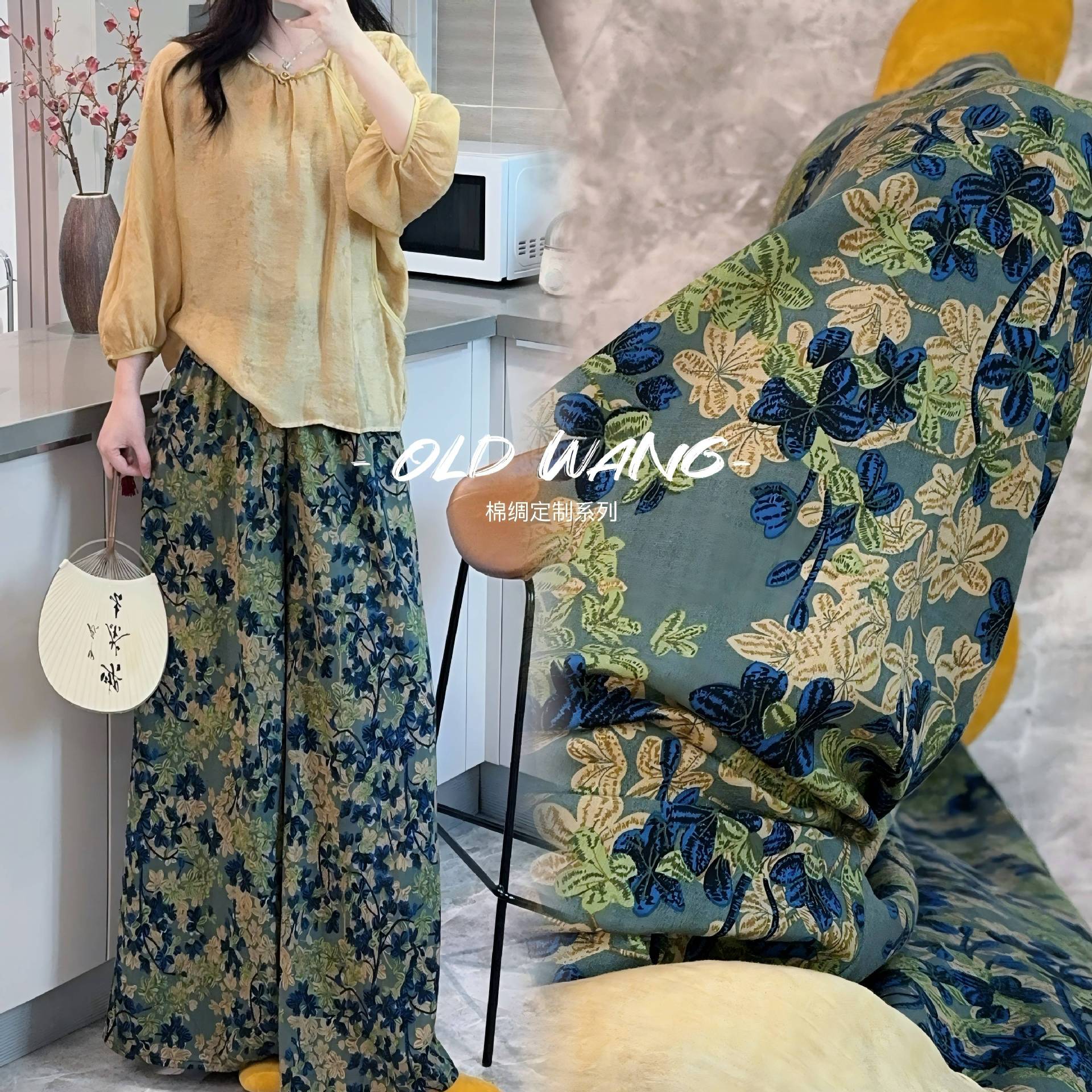 [Algodón] mujer verano 2024 cintura alta versátil retrógrada delgada una falda de busto