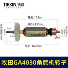 ����GA4030��ĥ��ת��Makitaĥ������GA4031��ĥ��ת��05895
