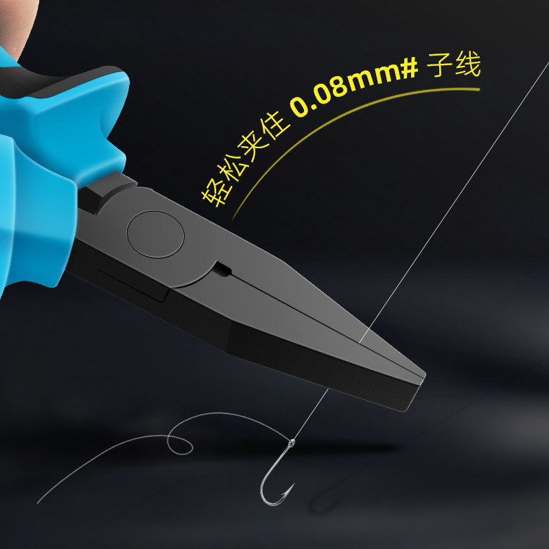 Tying Pliers, Flat-Nose Pliers, Fishing-Specific Tying Pliers, Multifunctional Curved-Nose Pliers, Line Pulling Hook Line Clamp, Lure Pliers