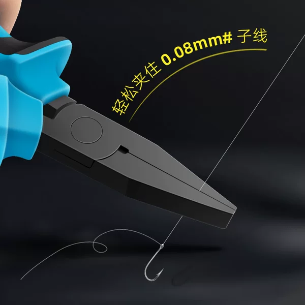 Tying Pliers, Flat-Nose Pliers, Fishing-Specific Tying Pliers, Multifunctional Curved-Nose Pliers, Line Pulling Hook Line Clamp, Lure Pliers