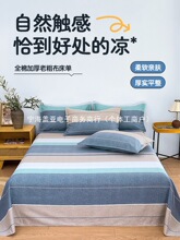 �����ϴֲ����Άμ���ϯ�ļ��p��100��������Ӻ񱻆�������