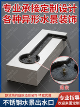 ���P��ٲ���ˮ�ڻ��@�e��ͥԺ�~���쾰��ˮ����ˮ��ˮ����ˮĻ��